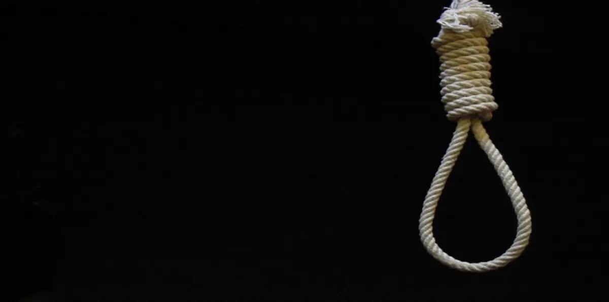 العراق يعدم السعودي عبد الله بن عزام القحطاني