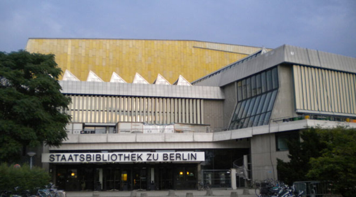 أقدم مخطوطة للقرآن الكريم  توجد في مكتبة برلين