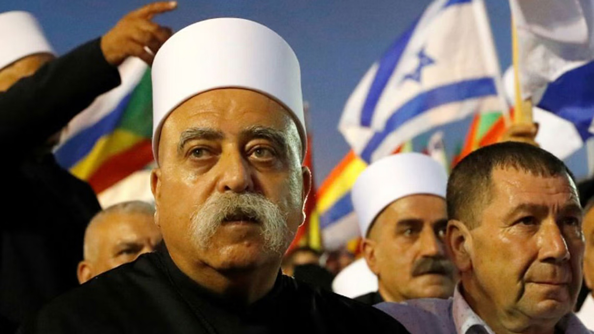 زعيم الدروز في إسرائيل يحذر الحكومة الإسرائيلية من تجاهل مطالب الطائفة