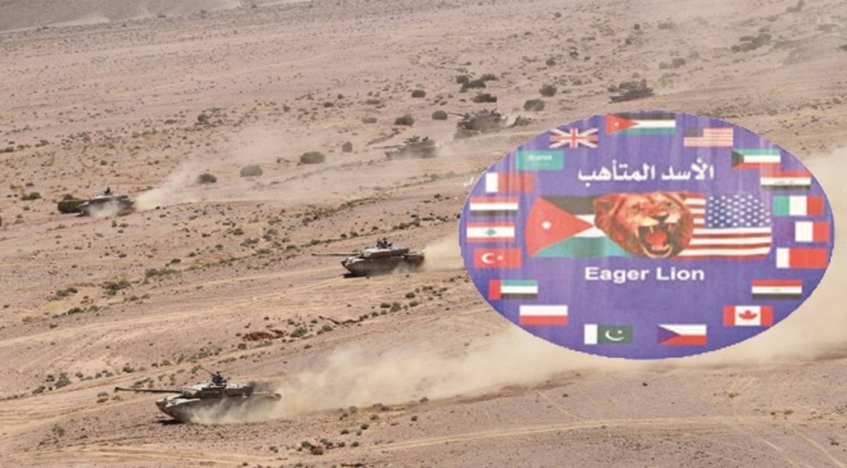 الأسد المتأهب في الأراضي الأردنية