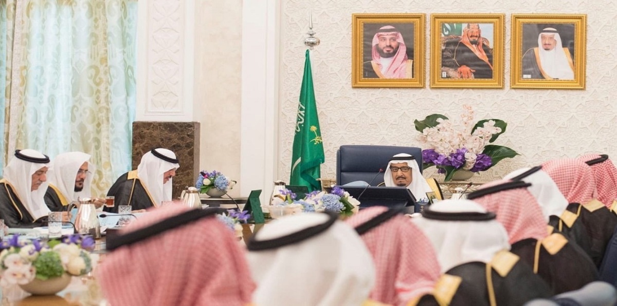 اجتماع دوري لمجلس الوزراء السعودي يثير اهتمامًا عالميًا.. فما السبب؟