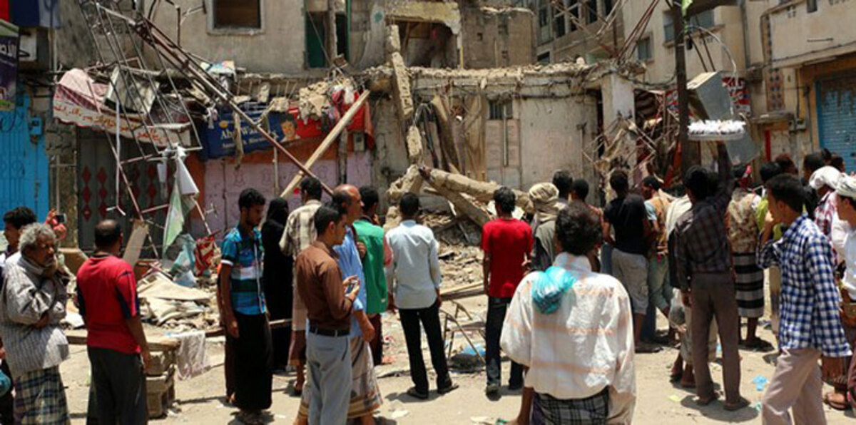 تقرير حقوقي: انتهاكات مروعة للحوثيين في الضالع اليمنية