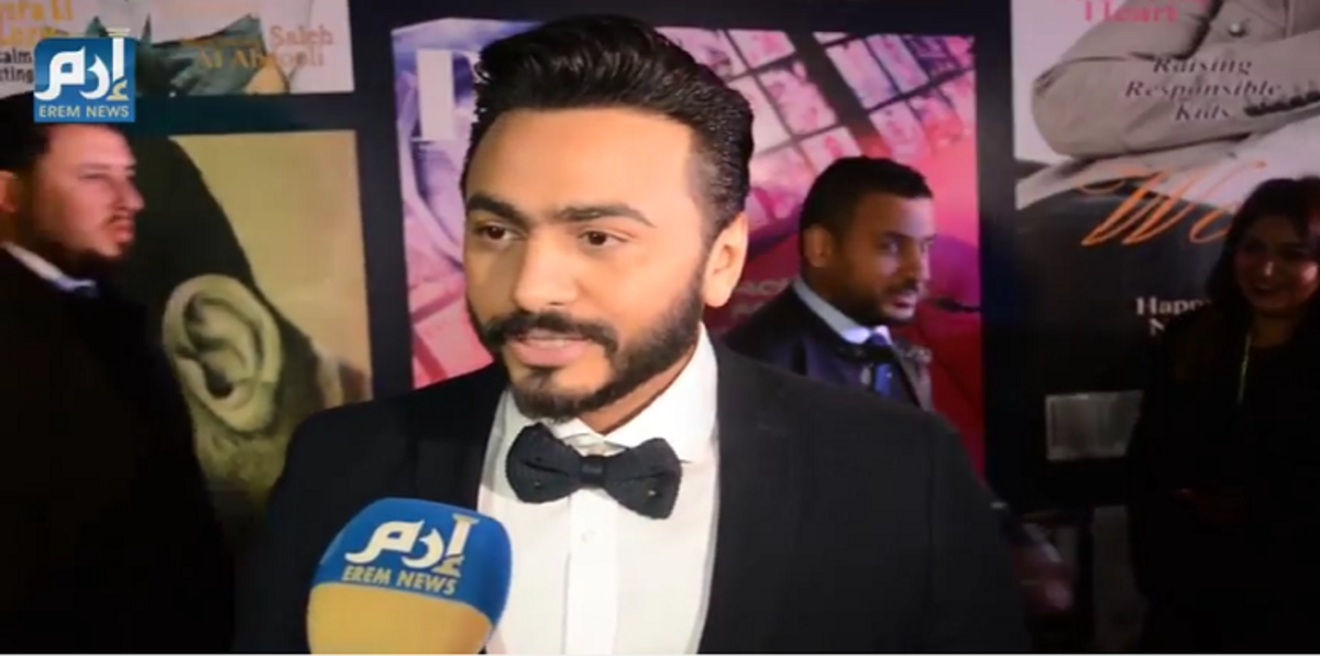 ماذا قال الفنان المصري تامر حسني عن 2016؟ (فيديو إرم)
