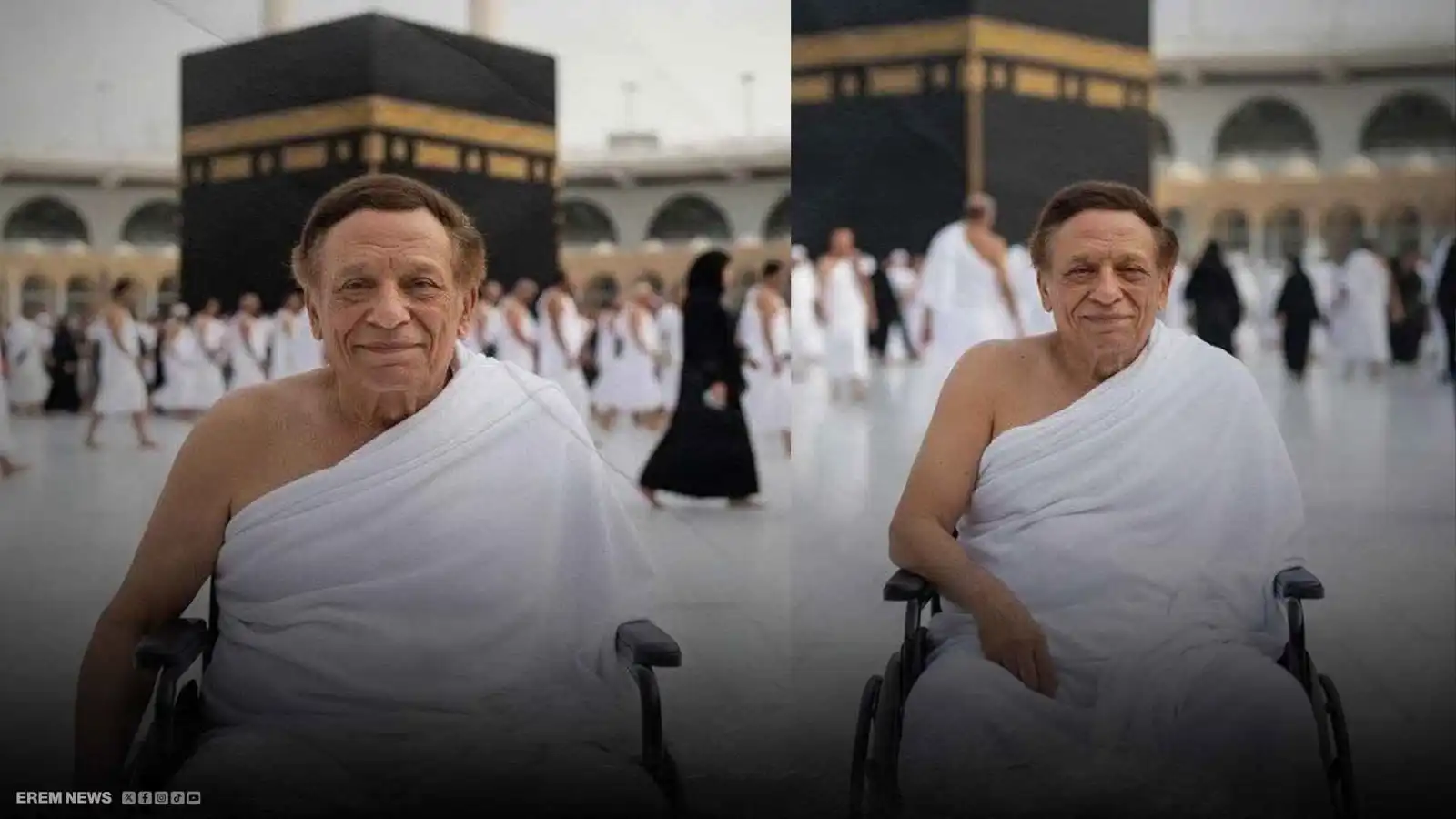 عادل إمام على "كرسي متحرك" في الحرم المكّي.. ما حقيقة الصورة؟ (فيديو إرم)