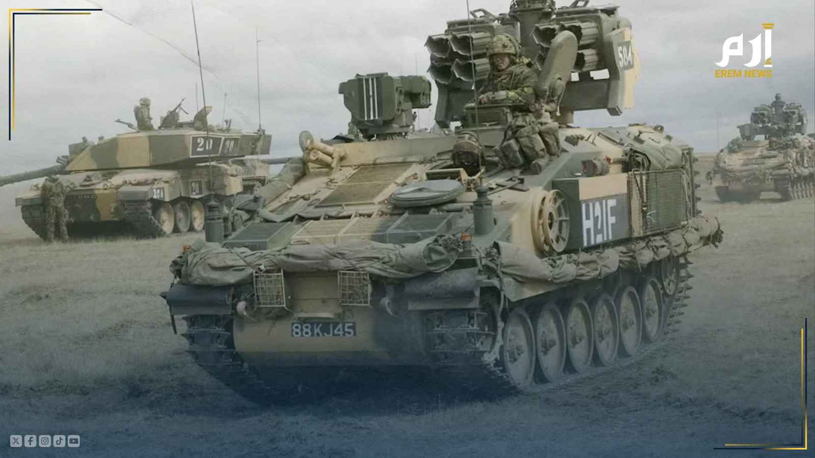 مصائد الموت