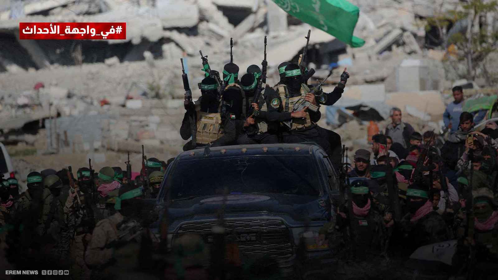 حماس خارج "الخطة العربية" ؟