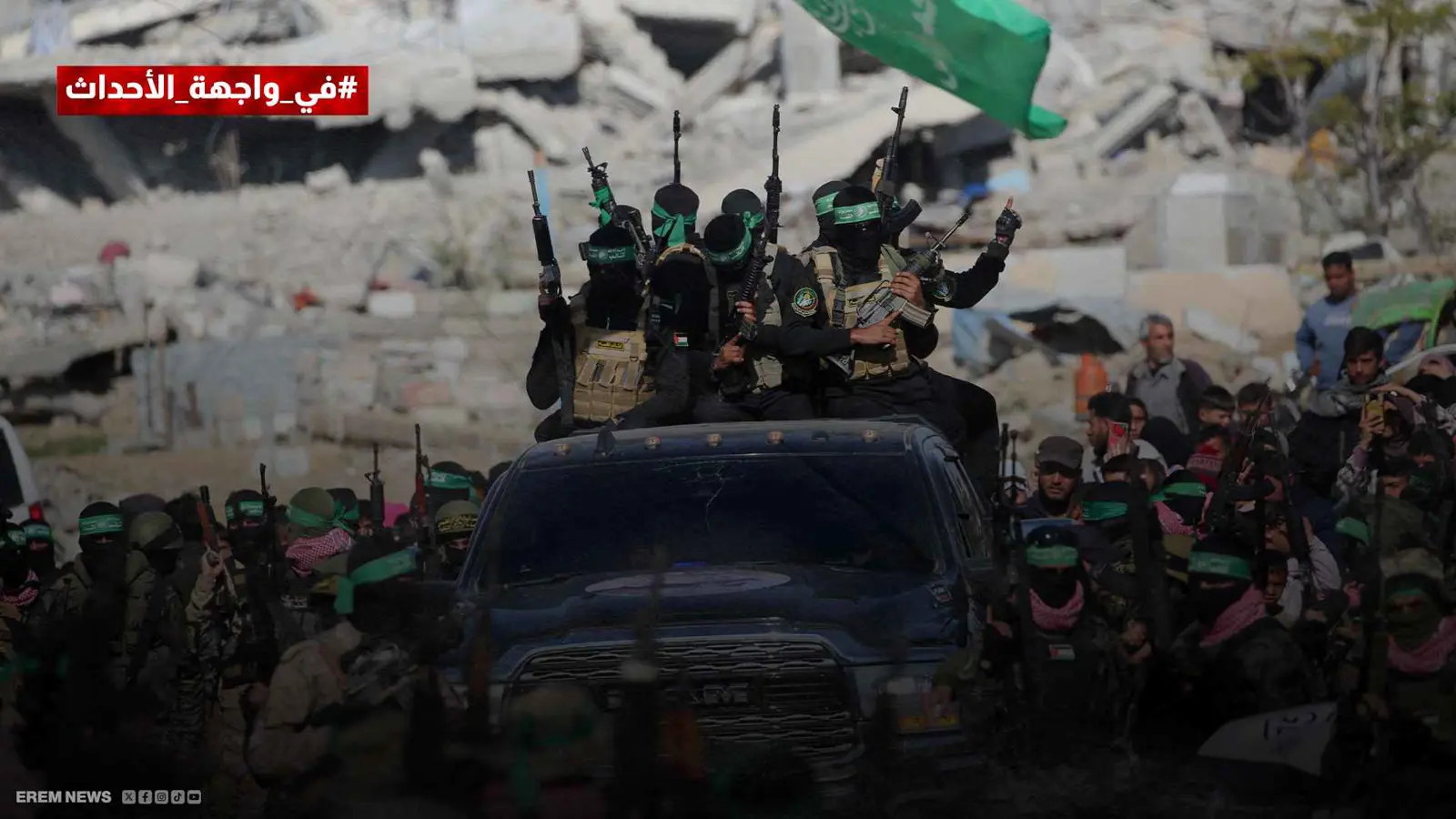 حماس خارج "الخطة العربية" ؟