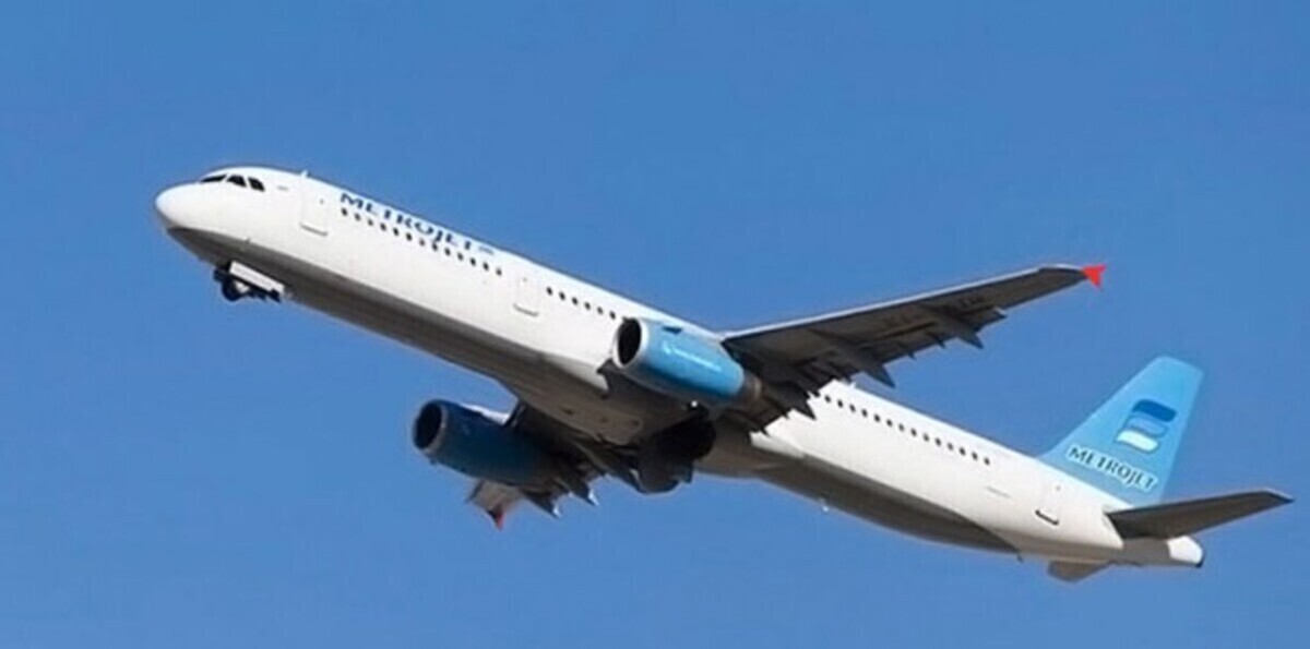 شكوك في إمكانية اختتام التحقيق حول الطائرة الروسية خلال 2015‎