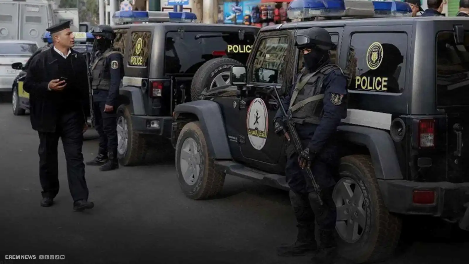 خيانة وسم في العصير.. جريمة "قتل جماعي" تهز مصر