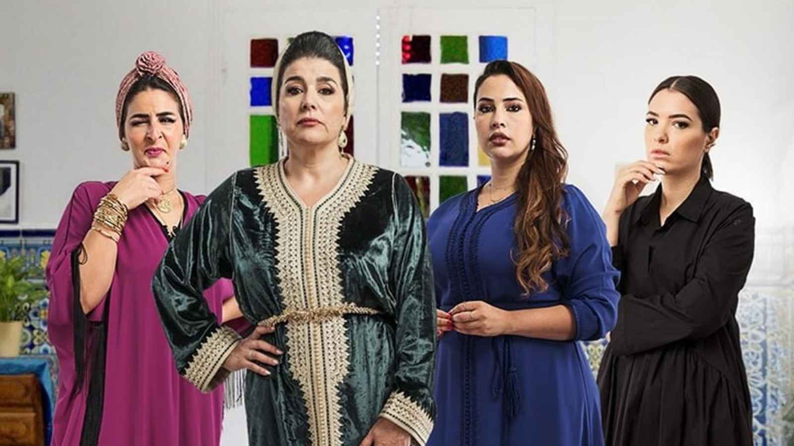 ما حقيقة تقديم جزء ثان من المسلسل المغربي "دار النسا"؟‎