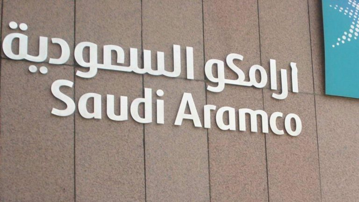 "موديز" تمنح تصنيف "A1 مستقر" لشركة أرامكو السعودية
