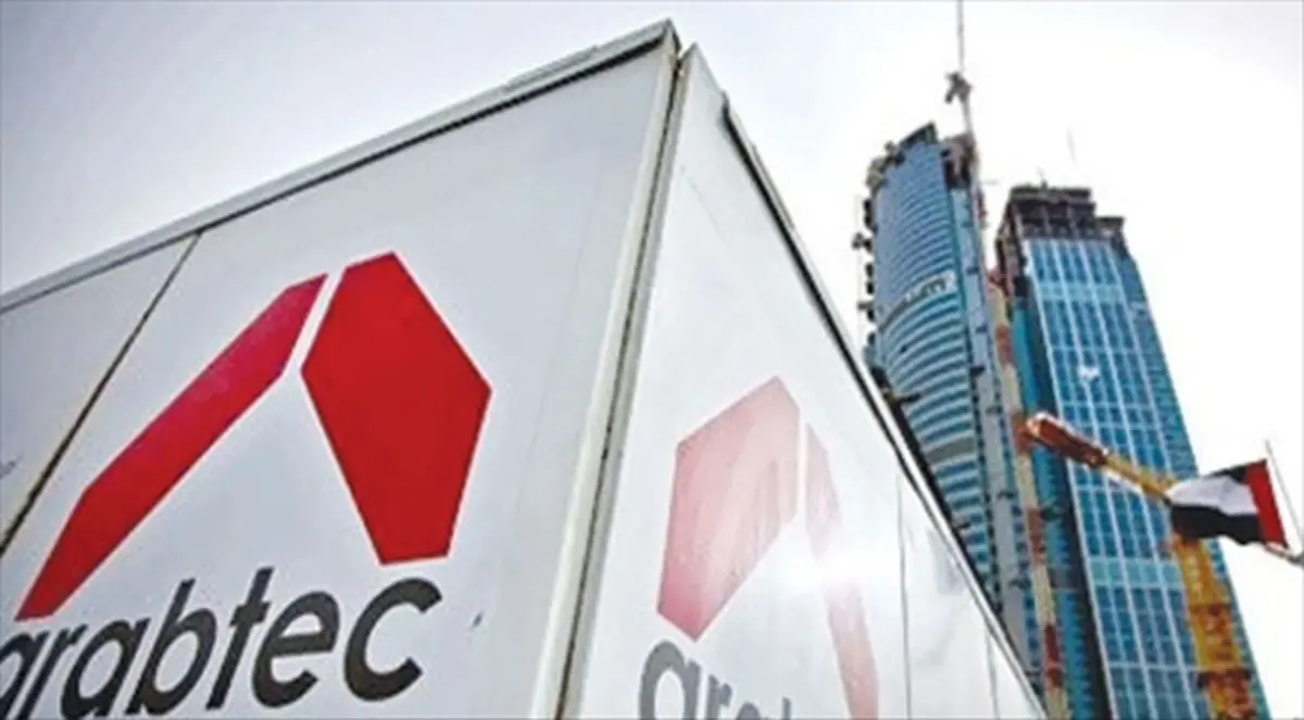 أرابتك القابضة تعين رئيسا تنفيذيا لوحدتها للإنشاءات‎