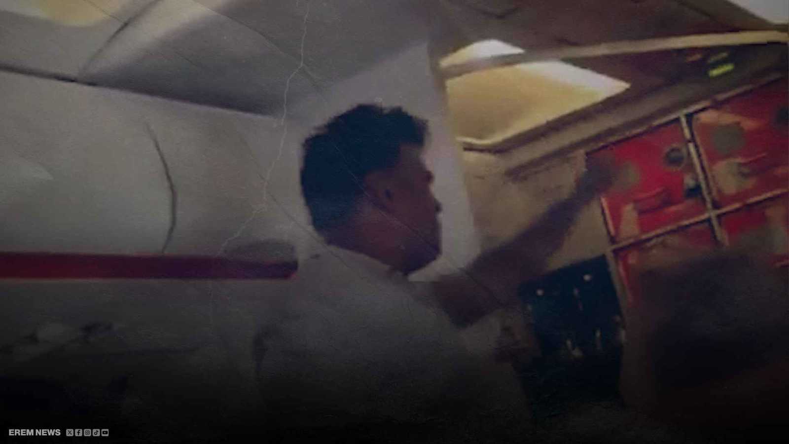 الرجل على متن الطائرة البريطانية