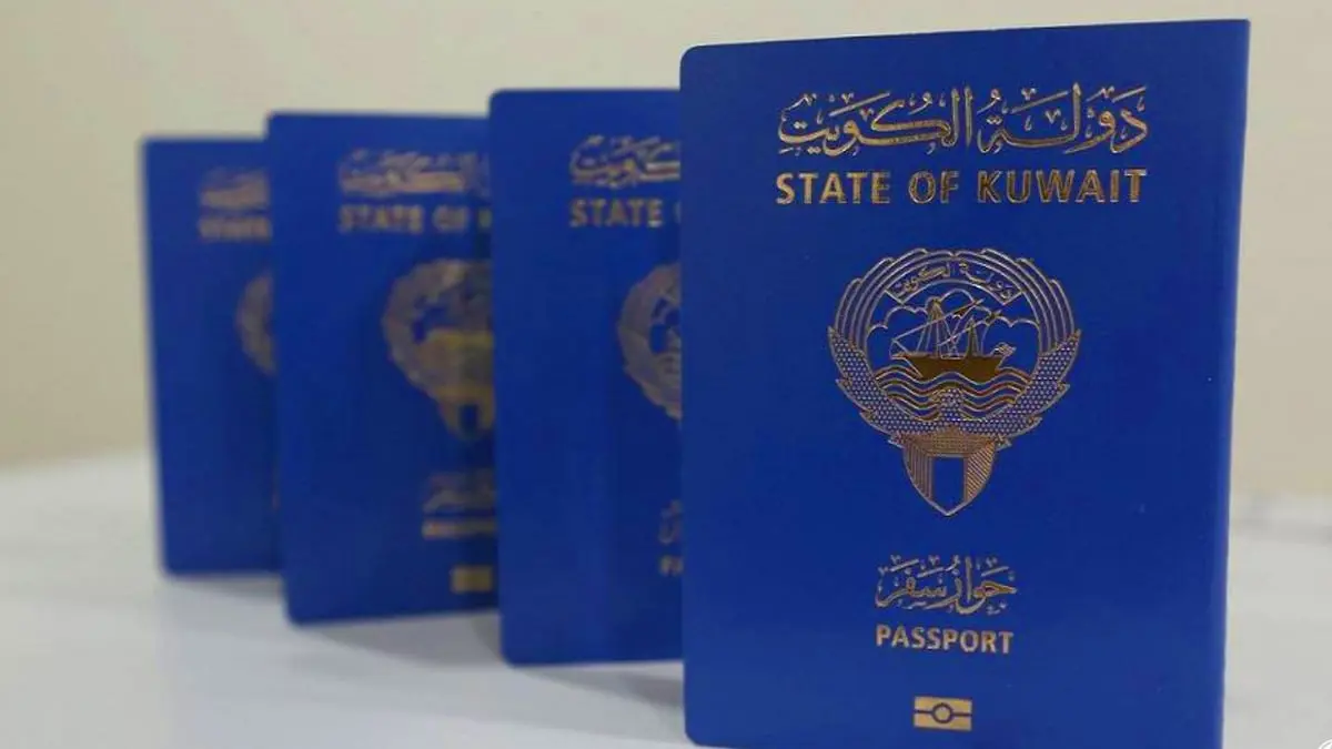 الكويت تسحب الجنسية من 54 شخصا بسبب "الازدواجية"