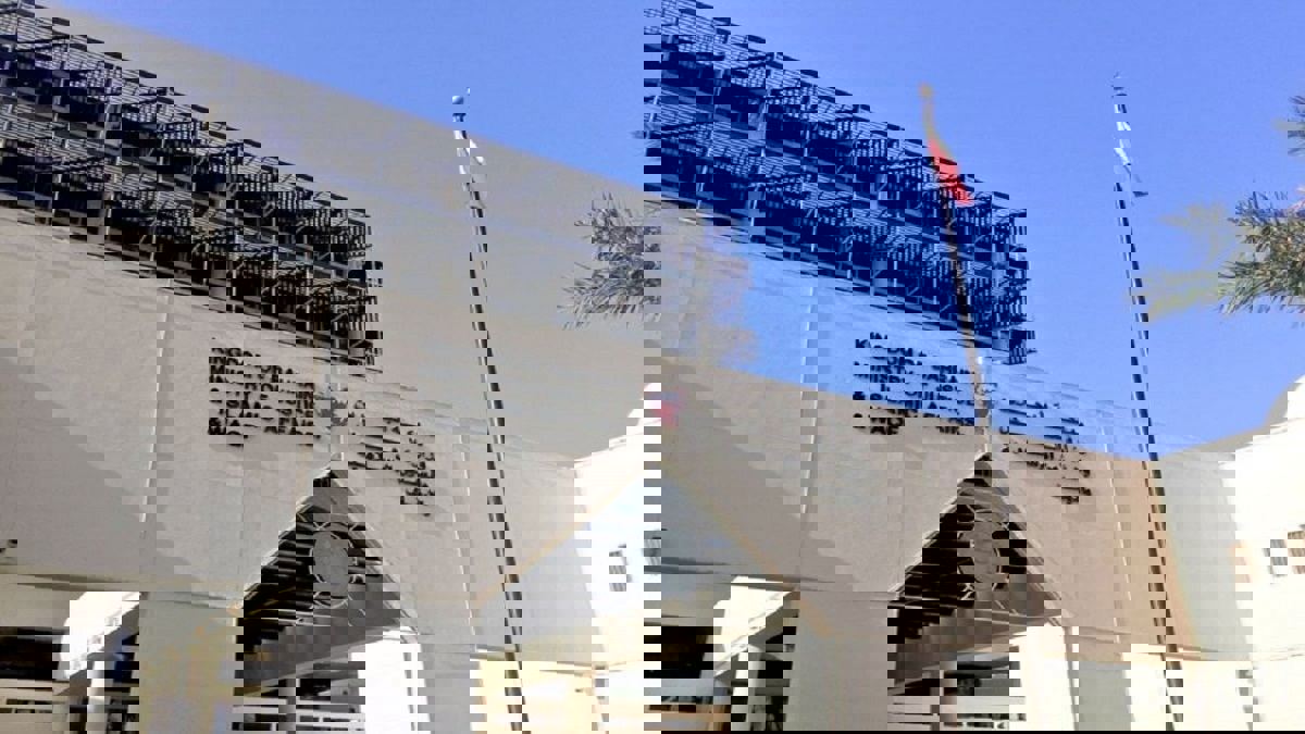 محكمة بحرينية تصدر أحكاما في قضايا غسيل أموال مرتبطة ببنوك إيرانية