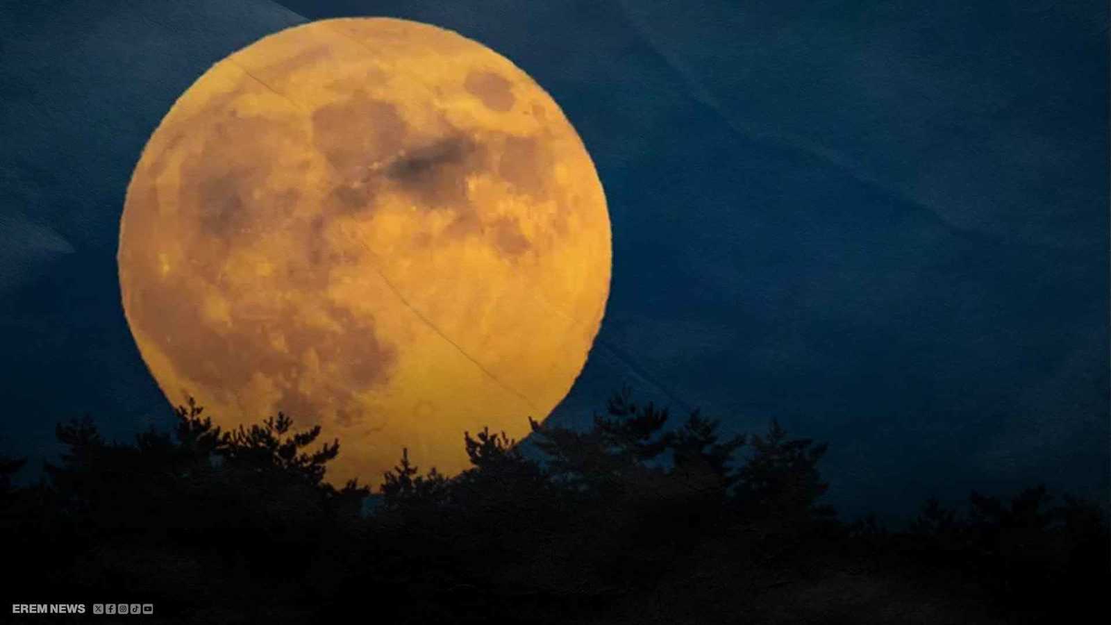 "القمر البارد".. اكبر حجم للقمر يظهر في ديسمبر (فيديو إرم)