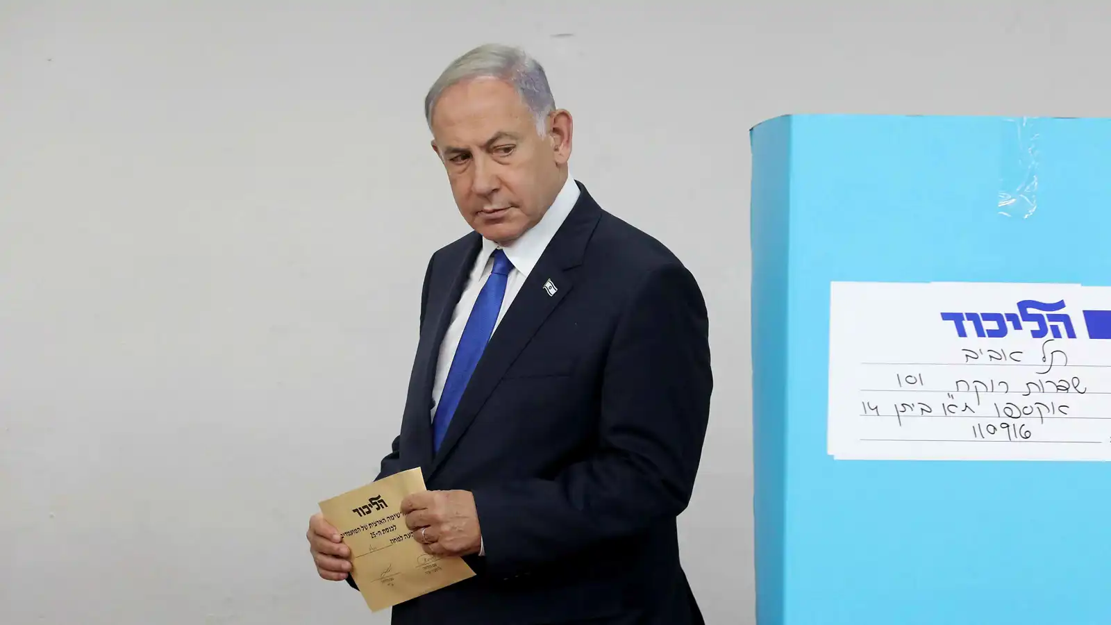 نتنياهو: لا نعتزم ضمّ غزة وسنسلّمها لجهة انتقالية بعد الحرب