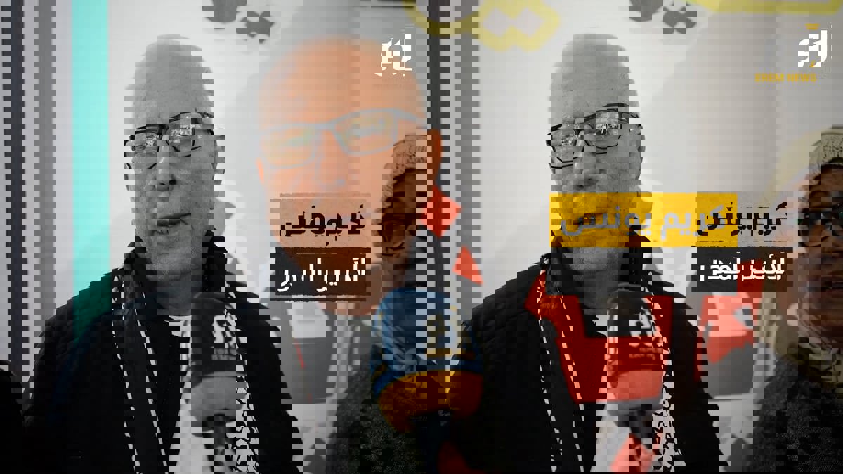 عميد الأسرى كريم يونس قد يواجه سابقة سحب الجنسية بعد 40 عاما في السجون الإسرائيلية