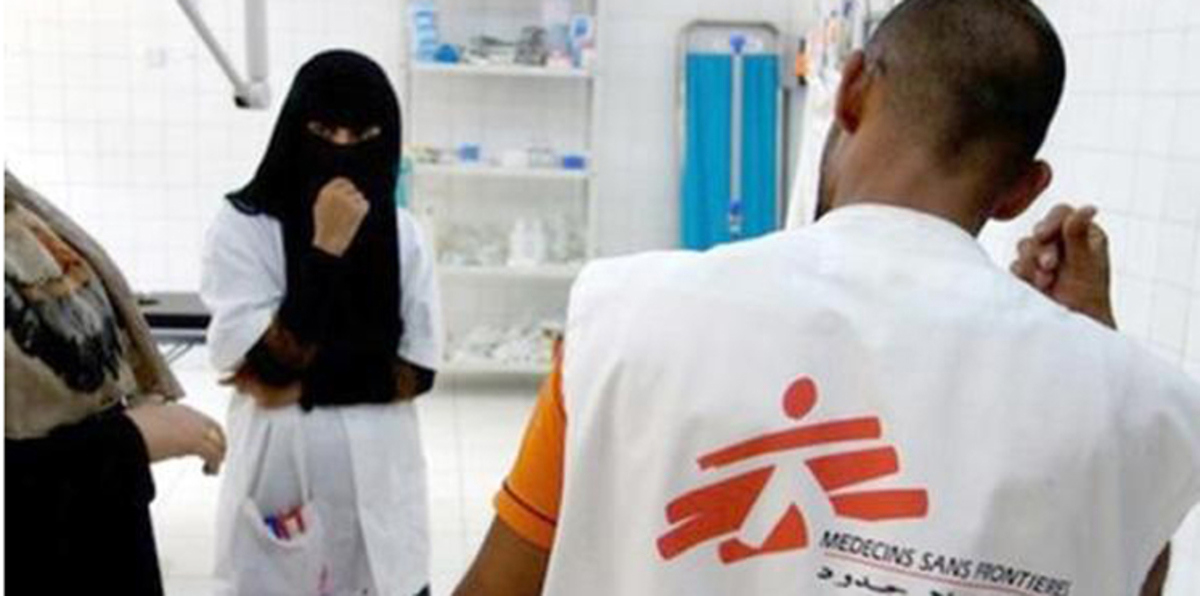 أطباء بلاحدود: 3 آلاف مصاب بـ "الجرب" في عمران اليمنية