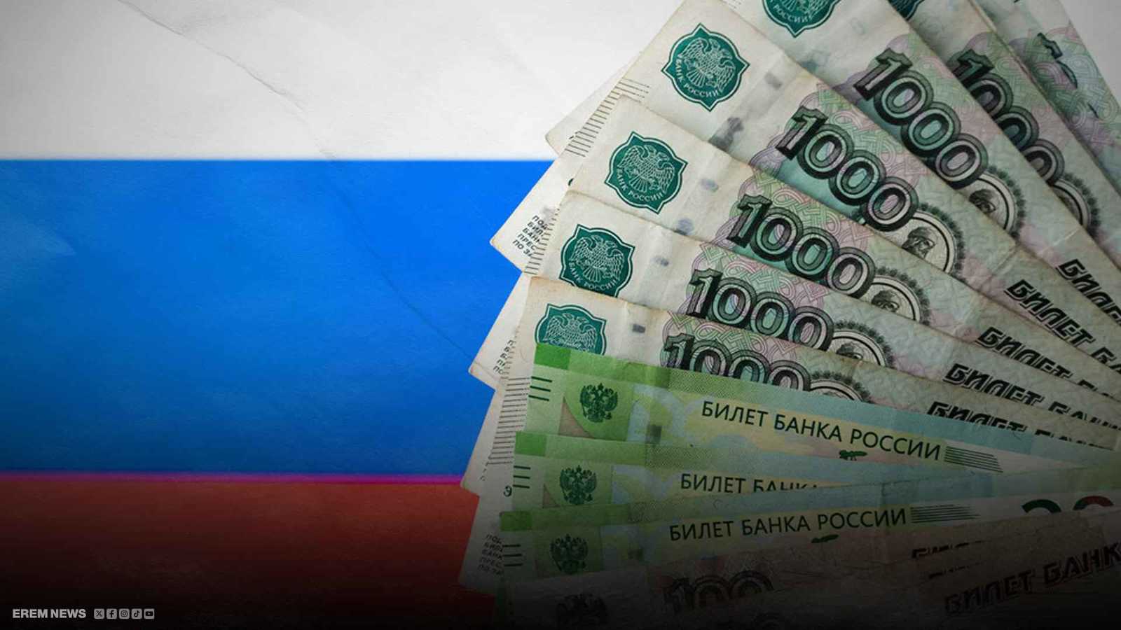 الروبل يتحدى الدولار وأوروبا تعود للفحم.. من يربح حرب العقوبات؟