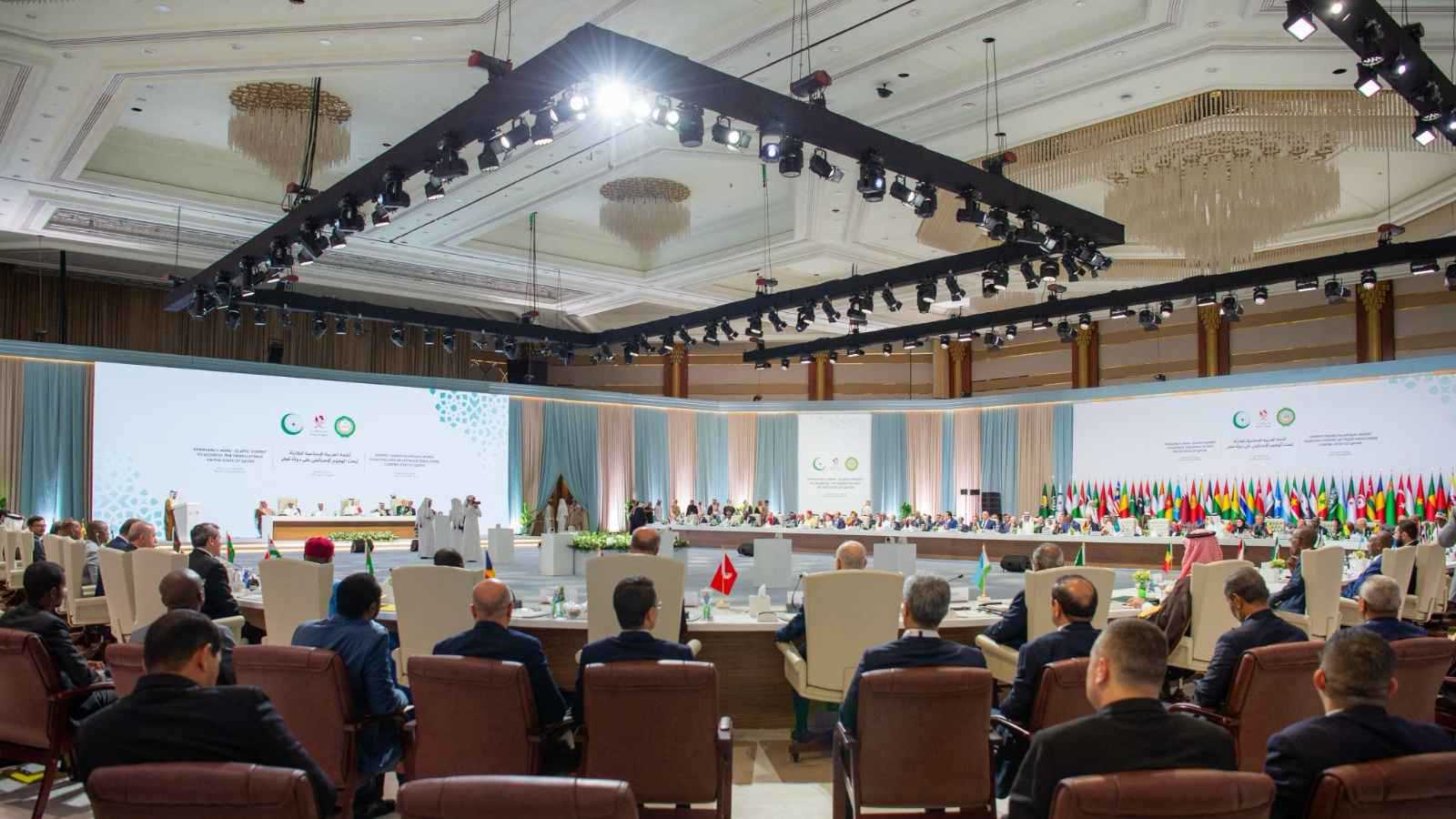 خبراء: قمة الدوحة أنتجت "قوة ضغط" عربية على واشنطن وتل أبيب