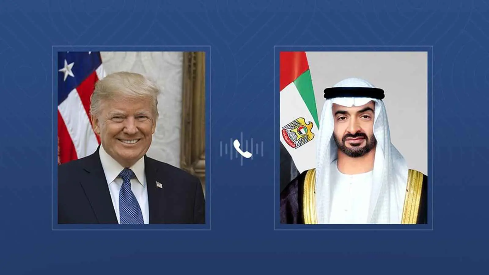 الرئيس الإماراتي ونظيره الأمريكي يبحثان العلاقات الإستراتيجية بين البلدين