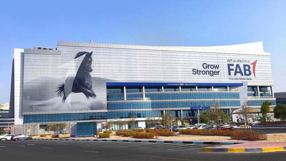 بنك أبوظبي الأول ينهي أعماله في قطر