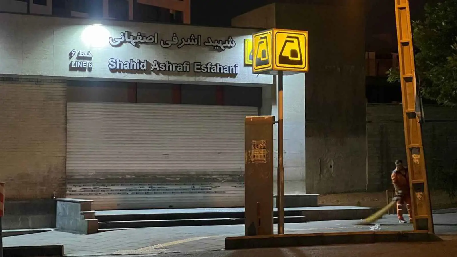 تعطل مترو طهران رغم تصريحات الحكومة بتشغيله على مدار الساعة (صور)