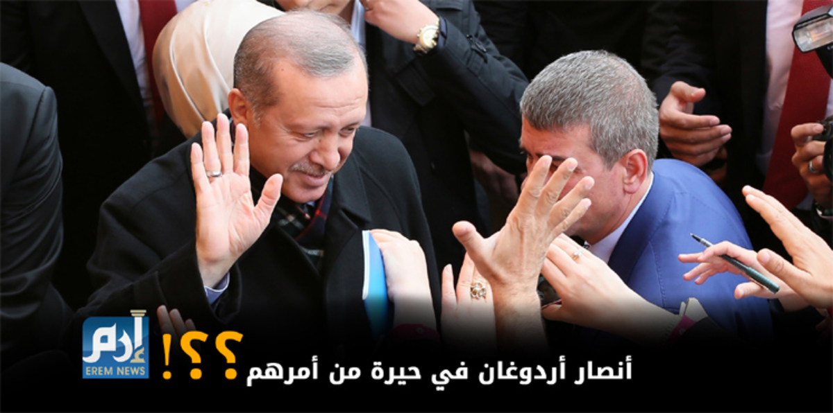 بالفيديو.. مسلسل تناقض أردوغان بشأن الطائرة الروسية