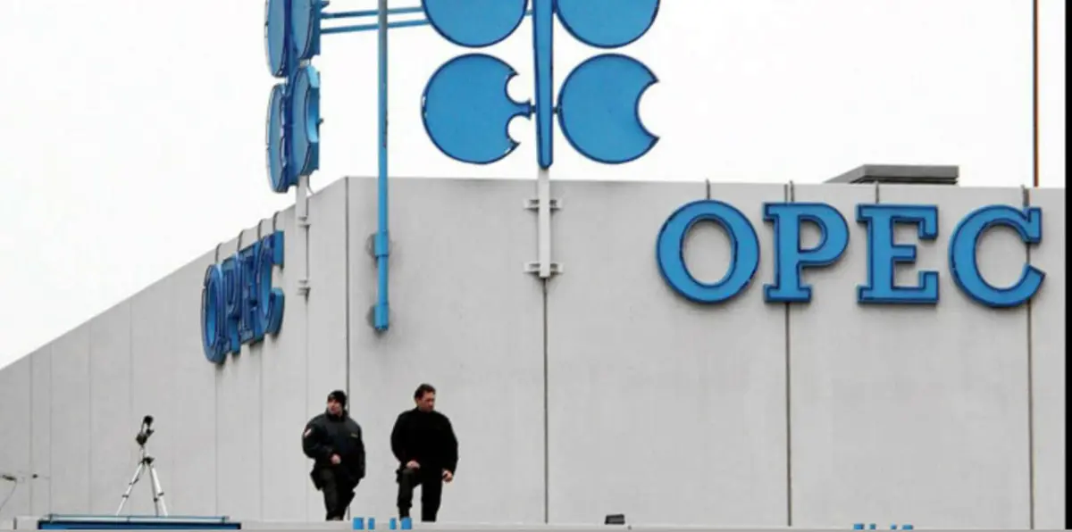 النفط يتراجع بعد مطالبة ترامب لأوبك بخفض الأسعار