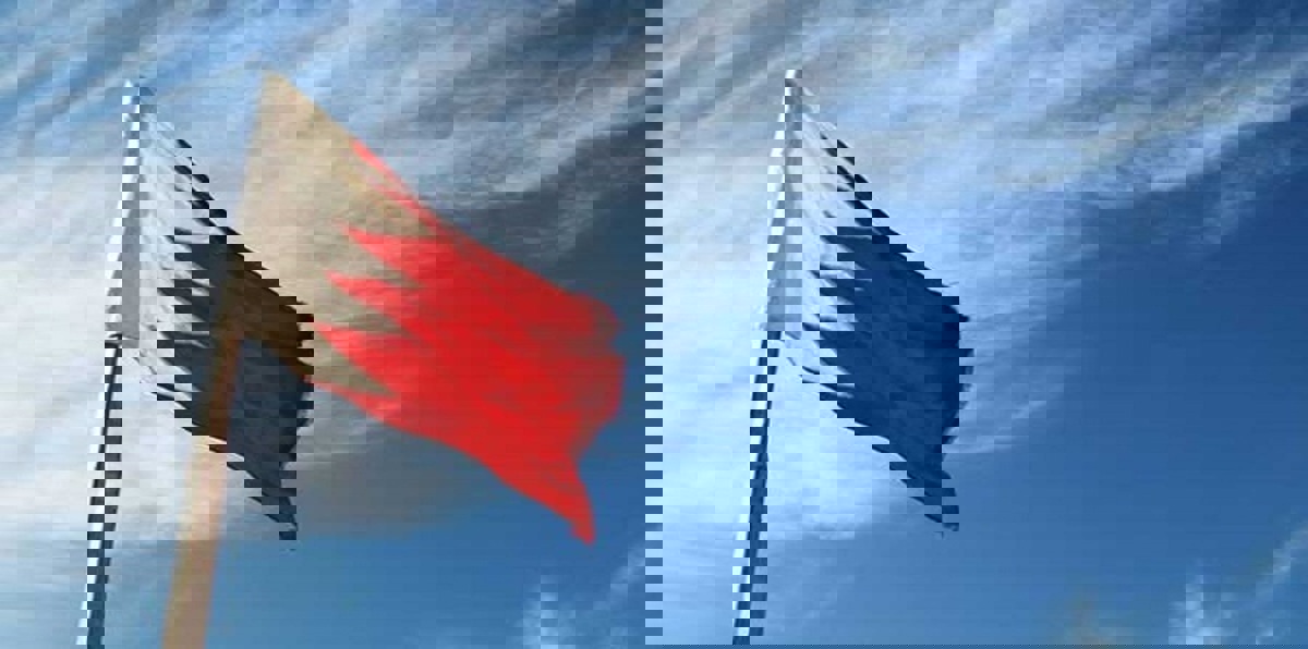 بعثرة المال العام والفساد يؤرّق كتاب البحرين