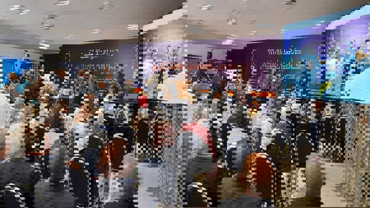 على وقع الانقسام.. انطلاق المؤتمر الاستثنائي لحزب "العدالة والتنمية" المغربي (فيديو)