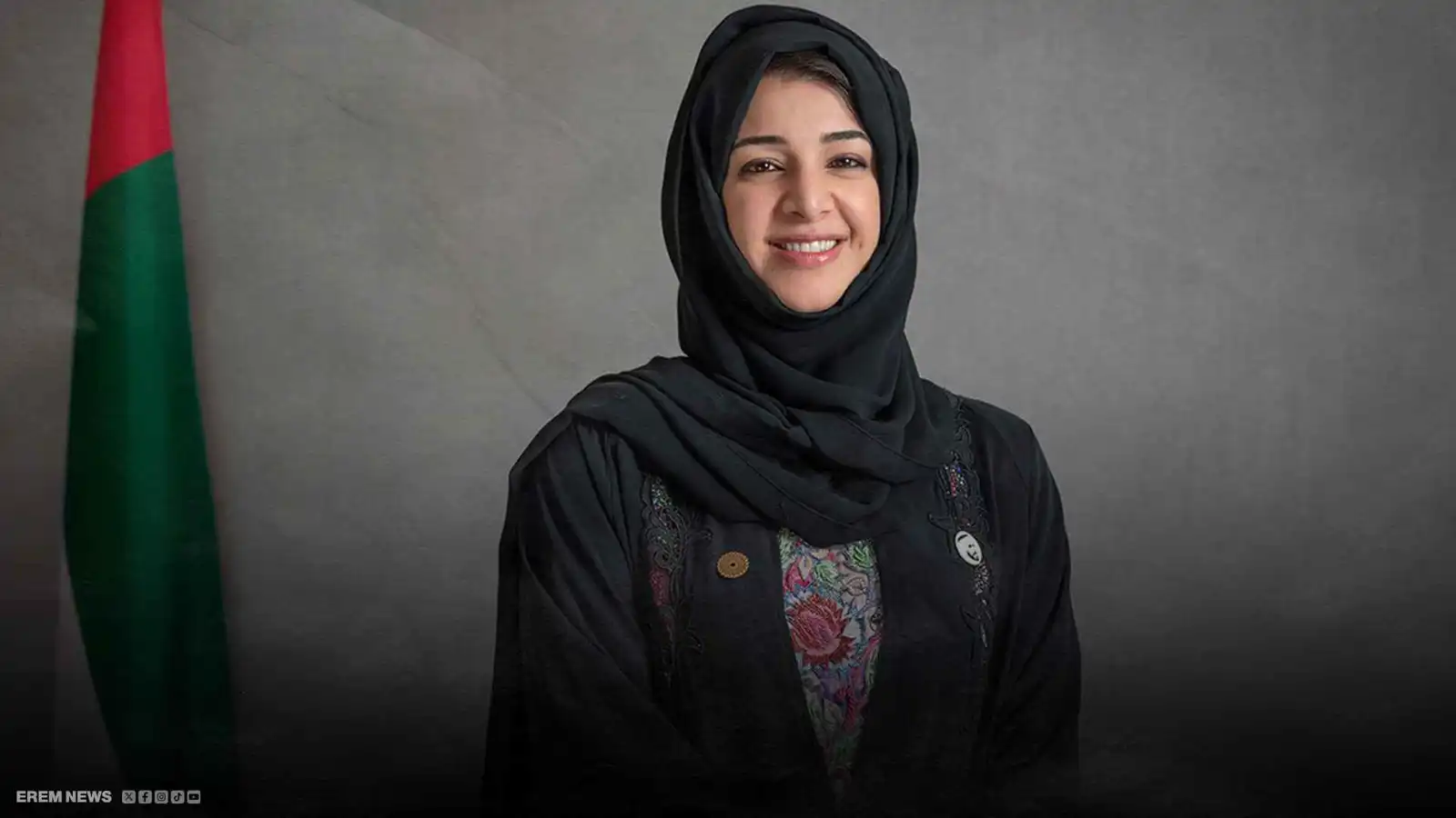 ريم الهاشمي.. المرأة العربية الوحيدة في "المجلس التنفيذي لغزة" (فيديو إرم)