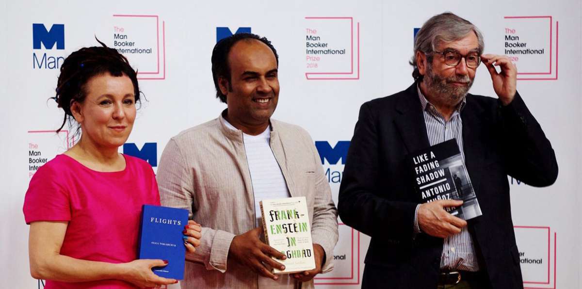 "فرانكشتاين في بغداد" لأحمد سعداوي تحصد المركز الثالث بجائزة البوكر العالمية‎