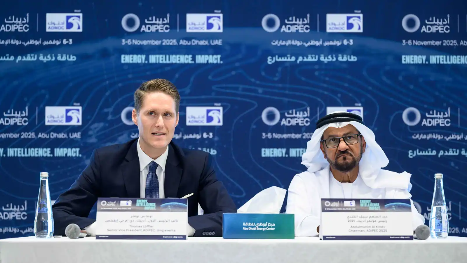 "أديبك 2025".. أكبر حدث عالمي في قطاع الطاقة بأبوظبي