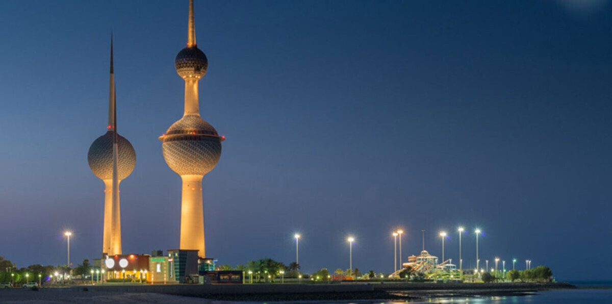 الكويت تغضب على إيران