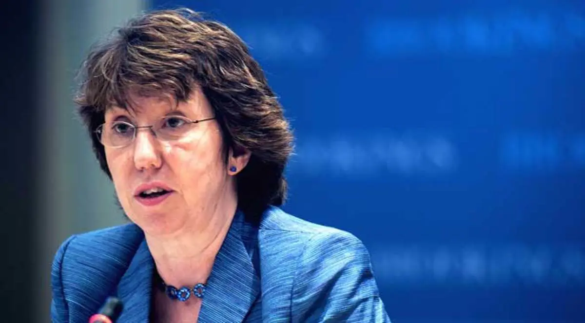 آشتون تبحث بالرياض أوضاع مصر وسوريا وإيران