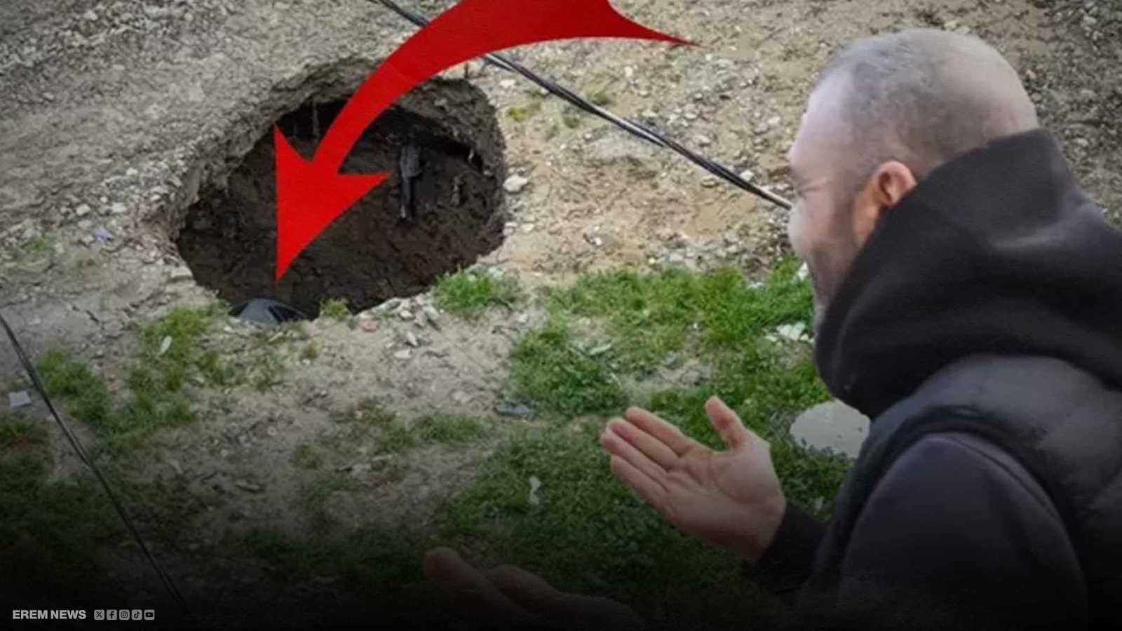 سيارة تبتلعها الأرض في إسطنبول.. وردّ فعل المالك يذهل الجميع (فيديو إرم)