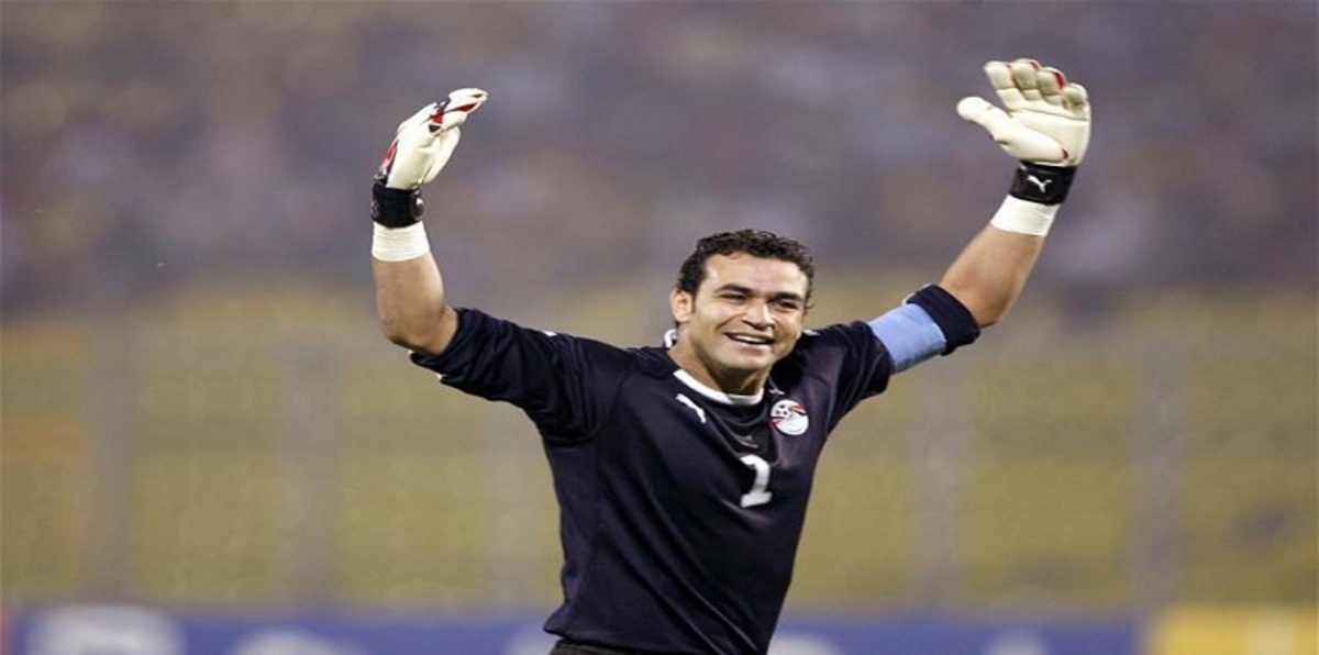 الحضري حارس مصر: مباراة غانا أول خطوة نحو بلوغ المونديال