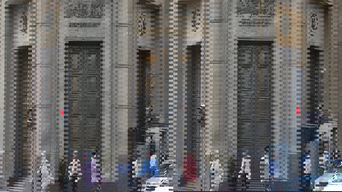 مصر توضح حقيقة رهن ممتلكاتها مقابل الاقتراض الدولي‎