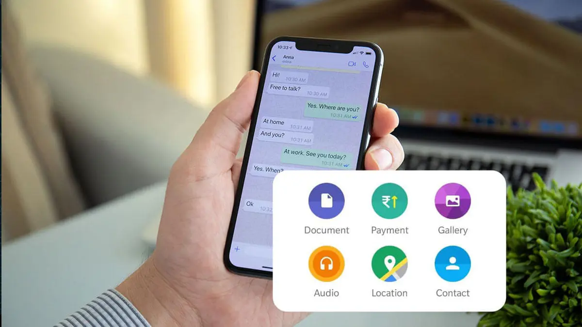 "واتساب" يطرح ميزة جديدة تسهل نقل الأموال