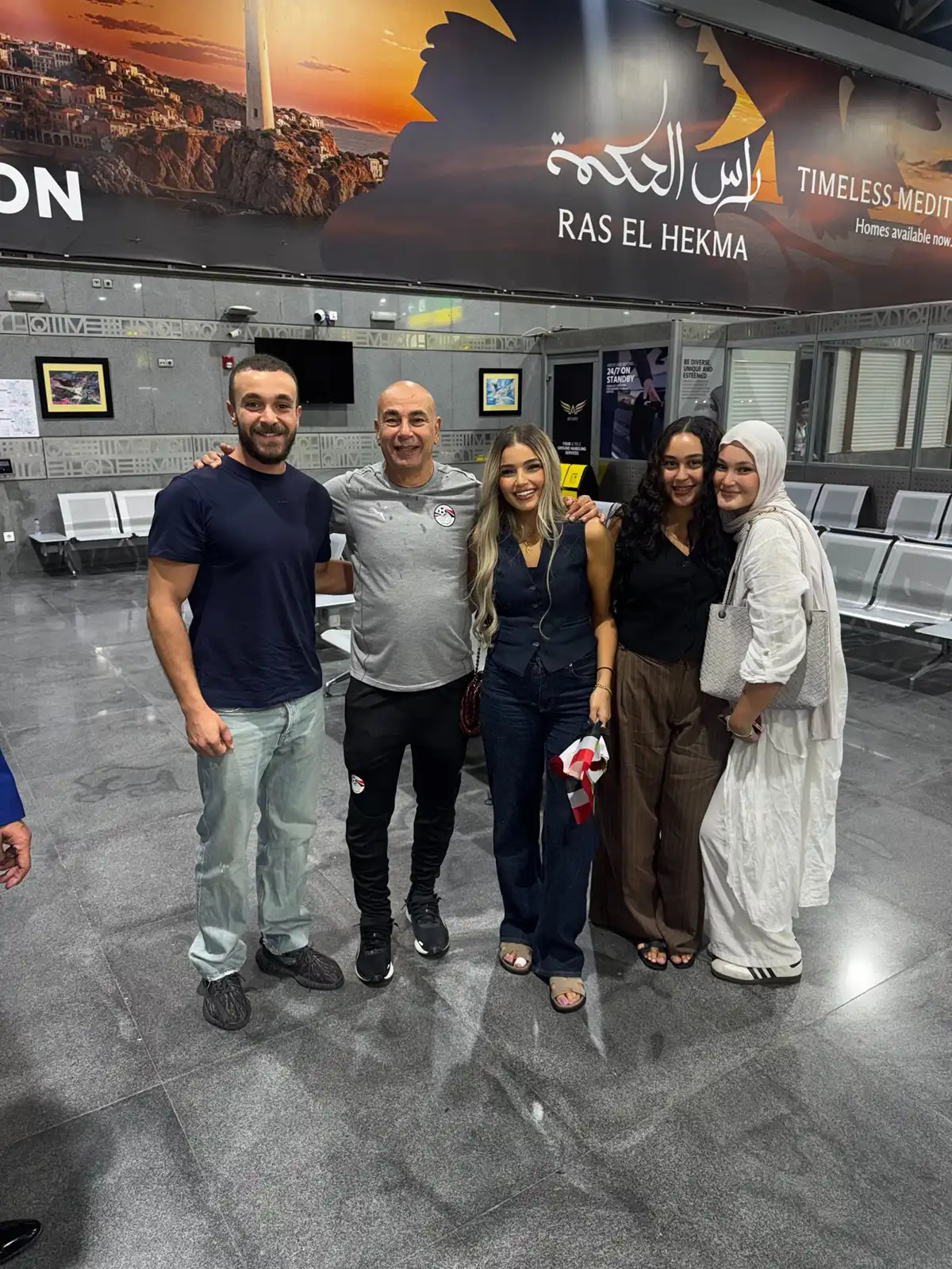 يارا حسام حسن