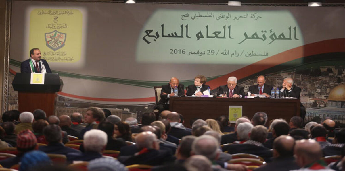 تقدم نحو 500 مرشح لانتخابات قيادة حركة فتح