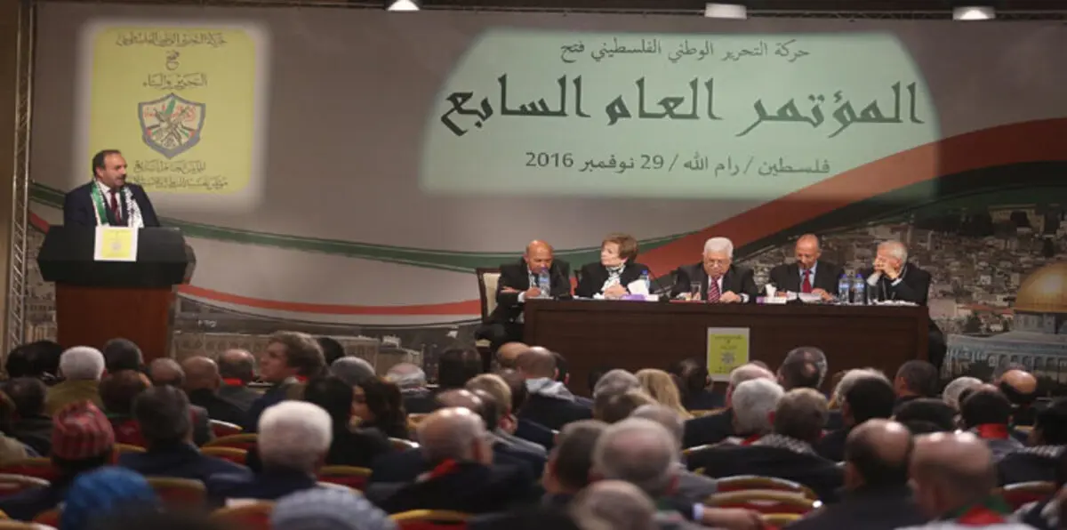 تقدم نحو 500 مرشح لانتخابات قيادة حركة فتح