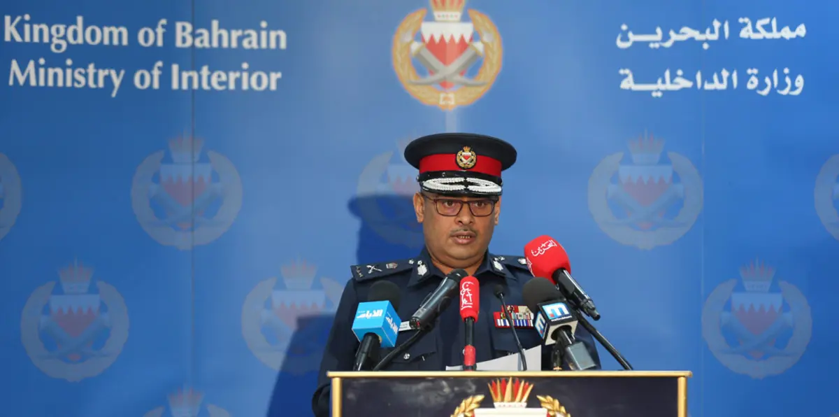 البحرين تكشف تفاصيل اعتقال خليتين "إرهابيتين" مدعومتين من إيران