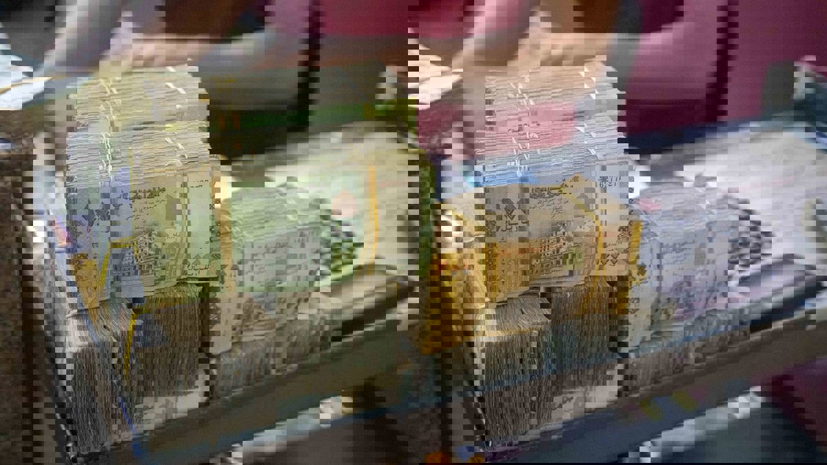لماذا تأخر المركزي اليمني في تقييم مزاداته لبيع عملة أجنبية؟