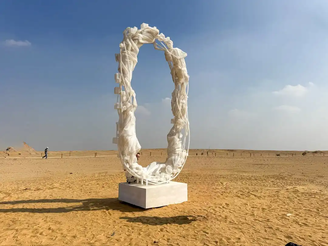 معرض الأبد هو ألان، مصر