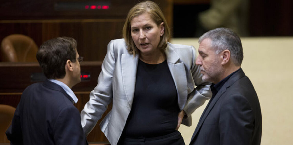 ليفني تتهم نتنياهو بالعمل على عزل إسرائيل دوليًا