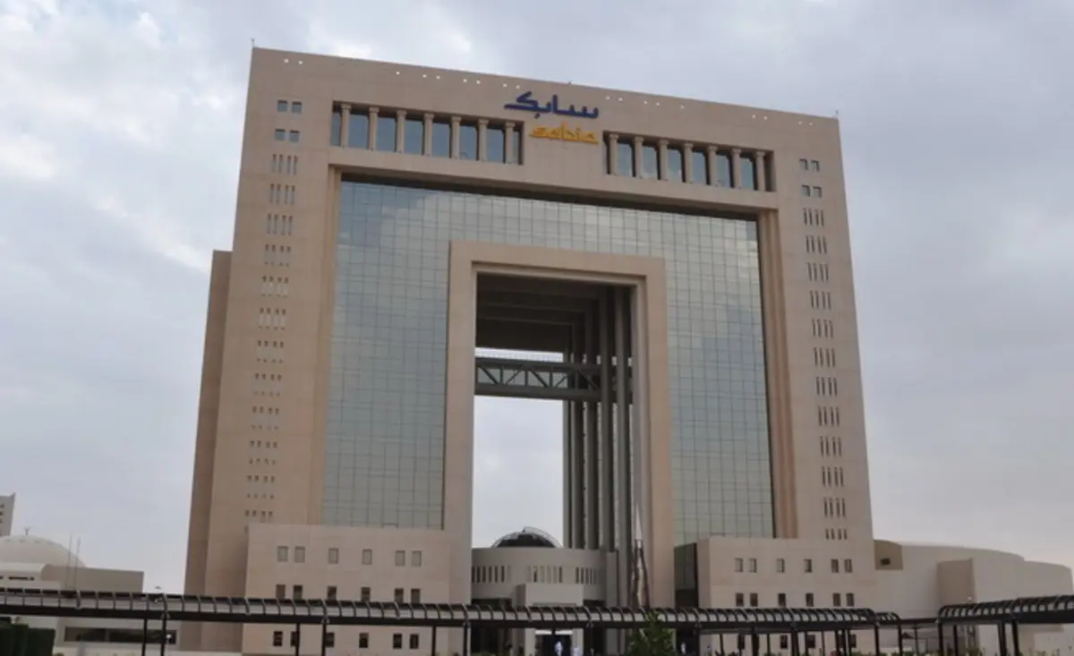 مشاريع بقيمة 16 مليار ريال لشركة سابك