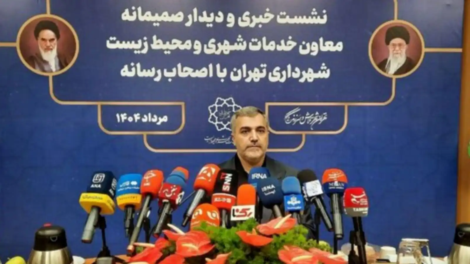 طهران تعلن تحويل "الأرض الملعونة" إلى موقف للسيارات